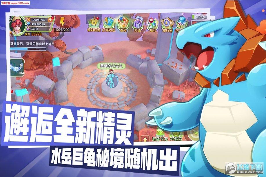 拼图合集