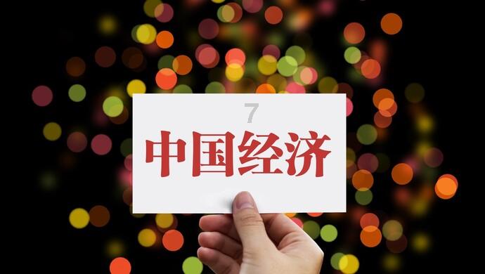 匆忙离开