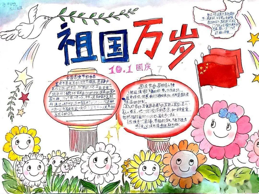 为什么女生喜欢坏男生？游戏画面