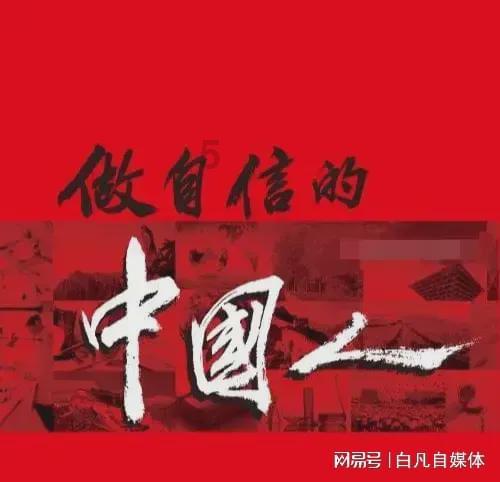 集装箱货运列车拼图